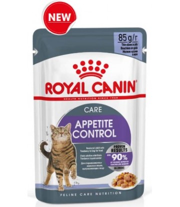 FCN Wet Appetite Control Sterilised Salsa 85gr (12uds)